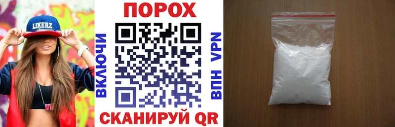 Амфетамин 97%  купить наркотик  Иркутск 