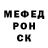 Метадон VHQ Dilish Nazarova