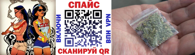 наркота  Иркутск  МЕГА ONION  БУТИРАТ 99% 