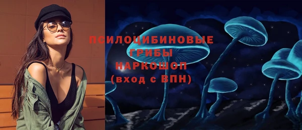 мефедрон мука Абаза
