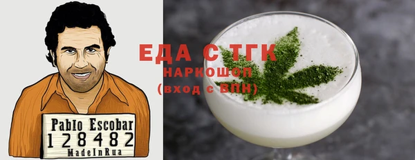 МДПВ Нефтекумск