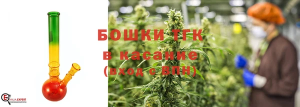 мефедрон мука Абаза