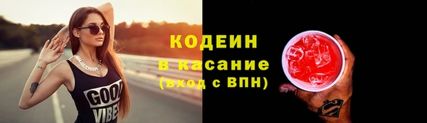 apvp Нея