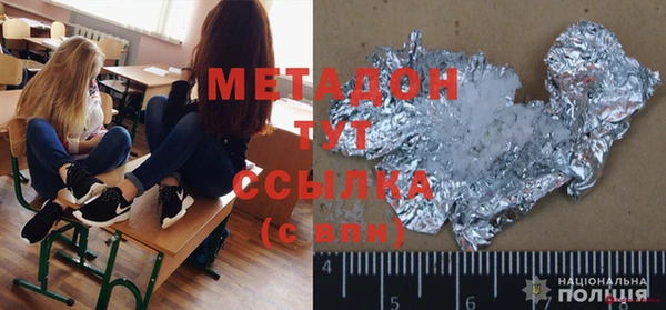 дурь Алексин