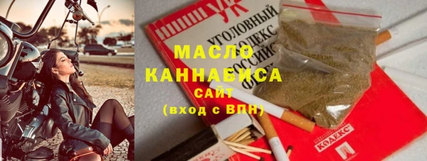 apvp Нея