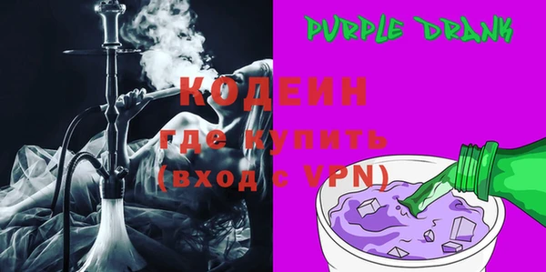 МДПВ Нефтекумск