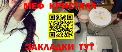 дурь Коммунар