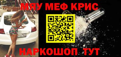 дурь Коммунар