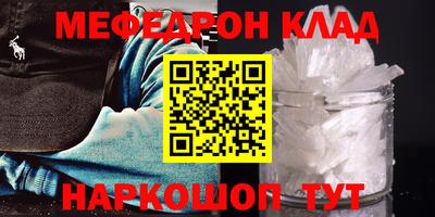дурь Коммунар