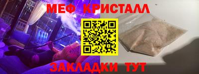дурь Коммунар