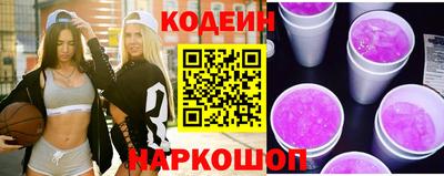 соль курить ск Конаково