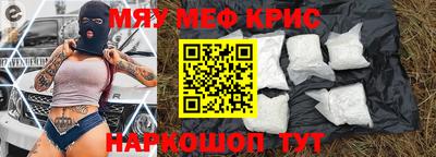 шишки Комсомольск-на-Амуре