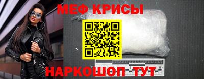 соль курить ск Конаково