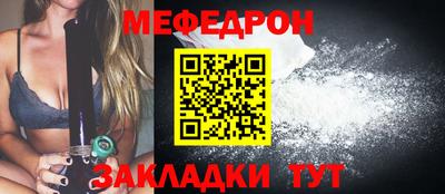 соль курить ск Конаково