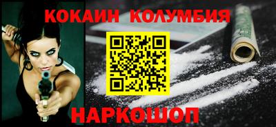 дурь Коммунар