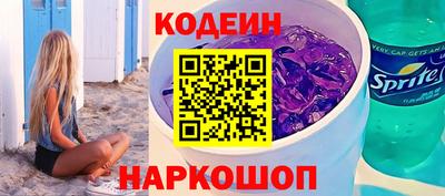 дурь Коммунар