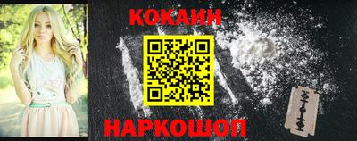 дурь Коммунар