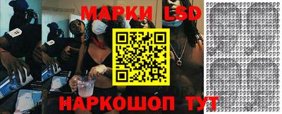 соль курить ск Конаково