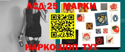 дурь Коммунар