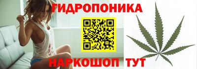 соль курить ск Конаково