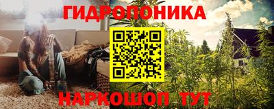 ALPHA-PVP Краснознаменск