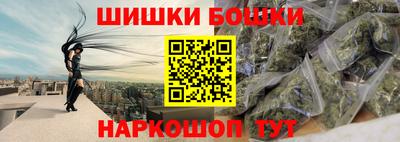 соль курить ск Конаково