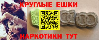 дурь Коммунар