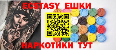 дурь Коммунар