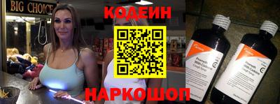 первитин Краснодар