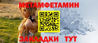 соль курить ск Конаково
