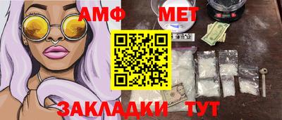 дурь Коммунар