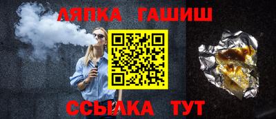 первитин Краснодар