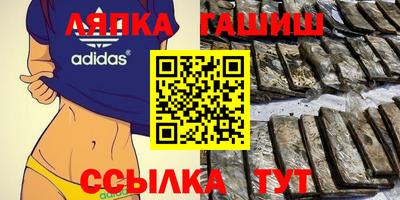 дурь Коммунар