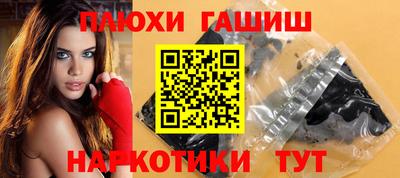 соль курить ск Конаково