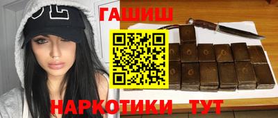 дурь Коммунар