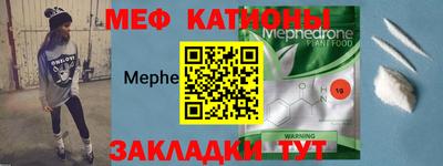 дурь Коммунар