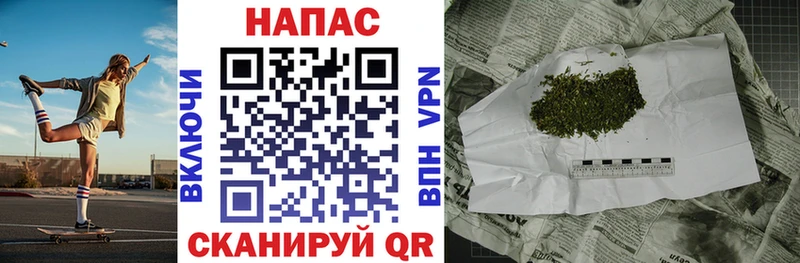 Каннабис THC 21%  мега ONION  Иркутск  где продают  